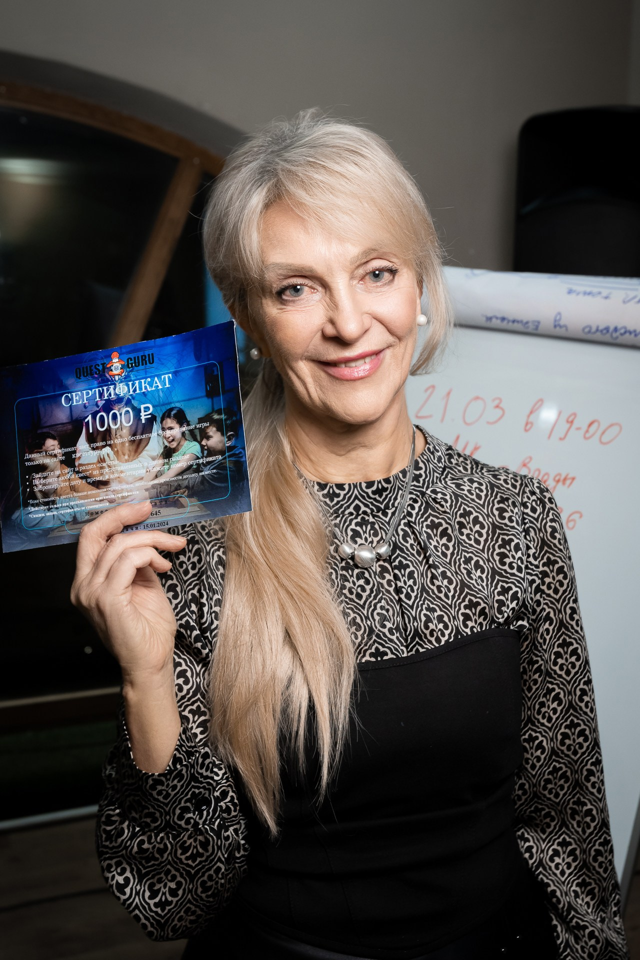 Презентация 6-го номера журнала GEO MAG. Фотограф в Санкт-Петербурге — Сергей Петров