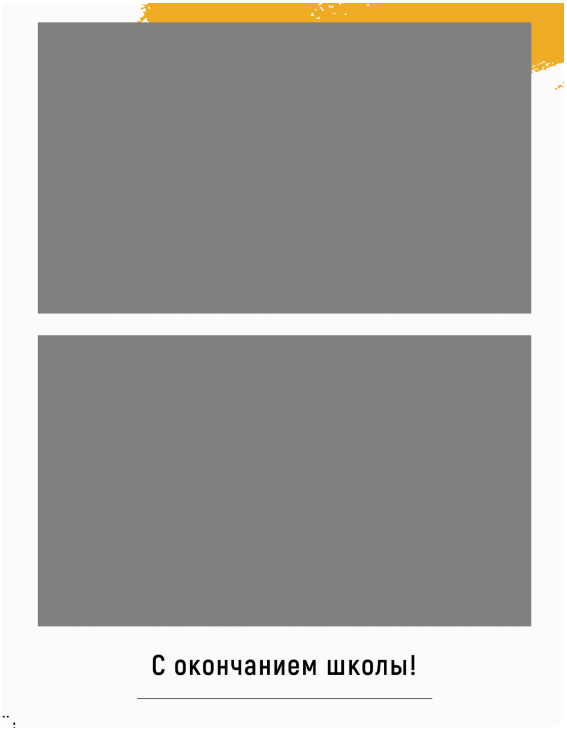 Средняя школа и старшие классы (5-11 Классы). Фотограф в стиле Vogue в Орле