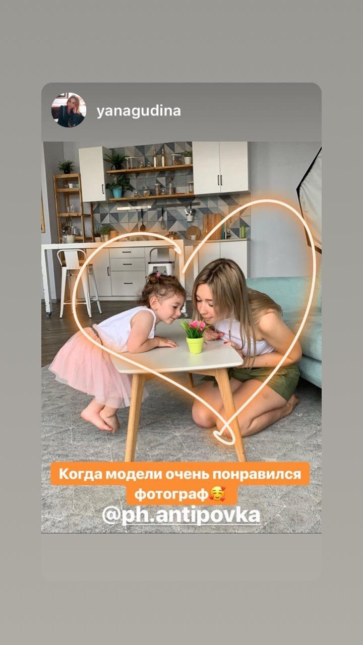 Отзывы. Фотограф Катерина. Кипр