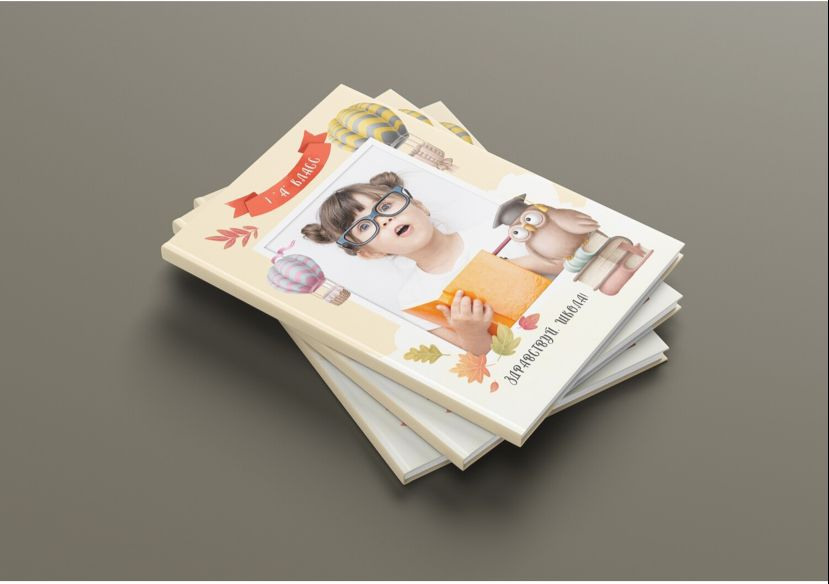 Выпускные альбомы. ГЛАВНАЯ