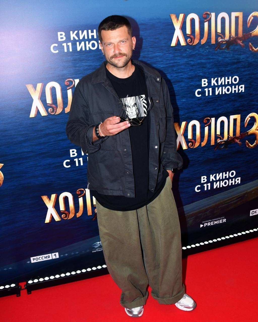 Премьера «ХОЛОП 3» 09.06.2026. Фотограф | Москва | Дарья Березина
