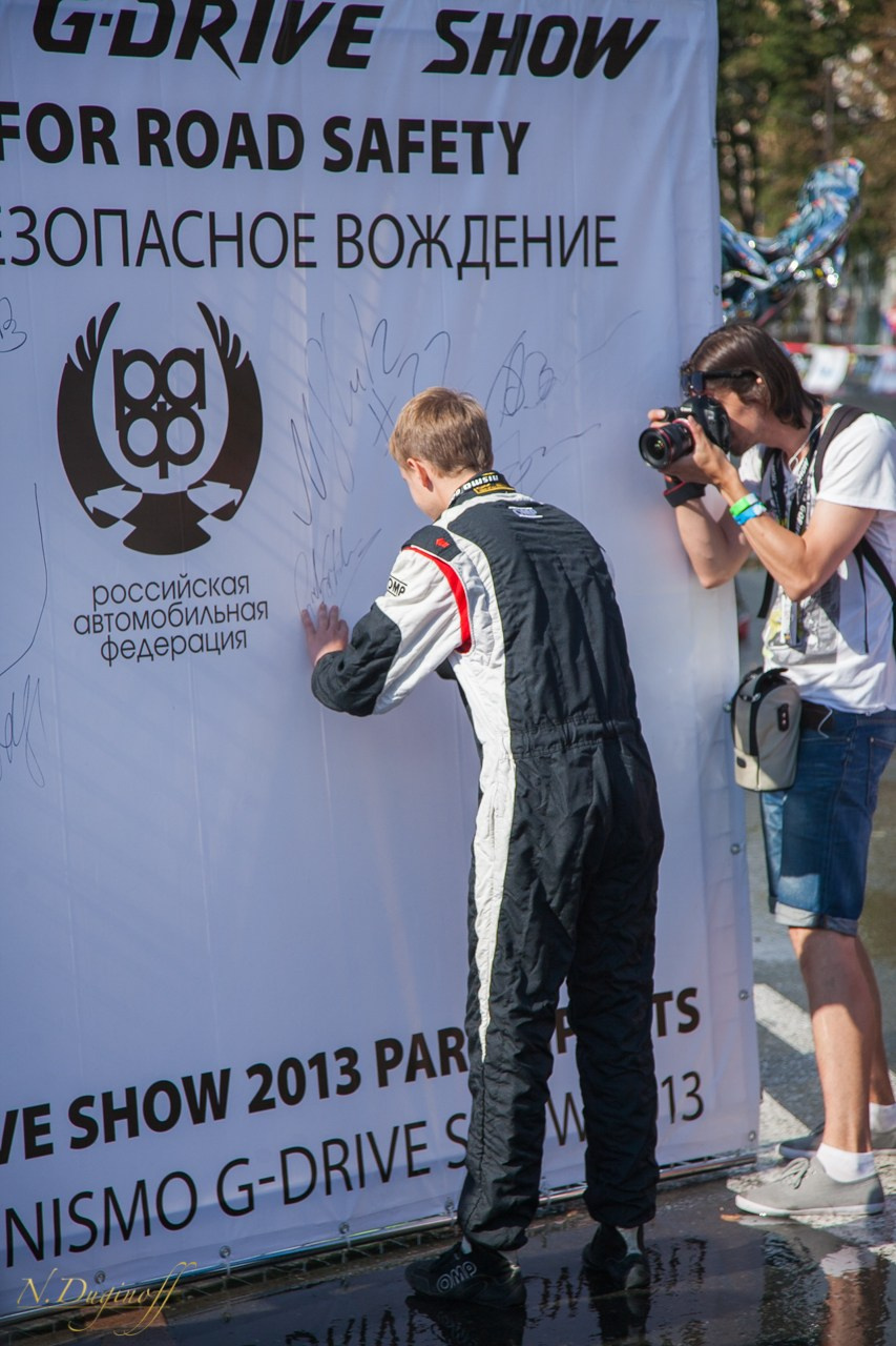 Nissan Nissmo Drive. Профессиональный фотограф Дугинов Николай | Екатеринбург