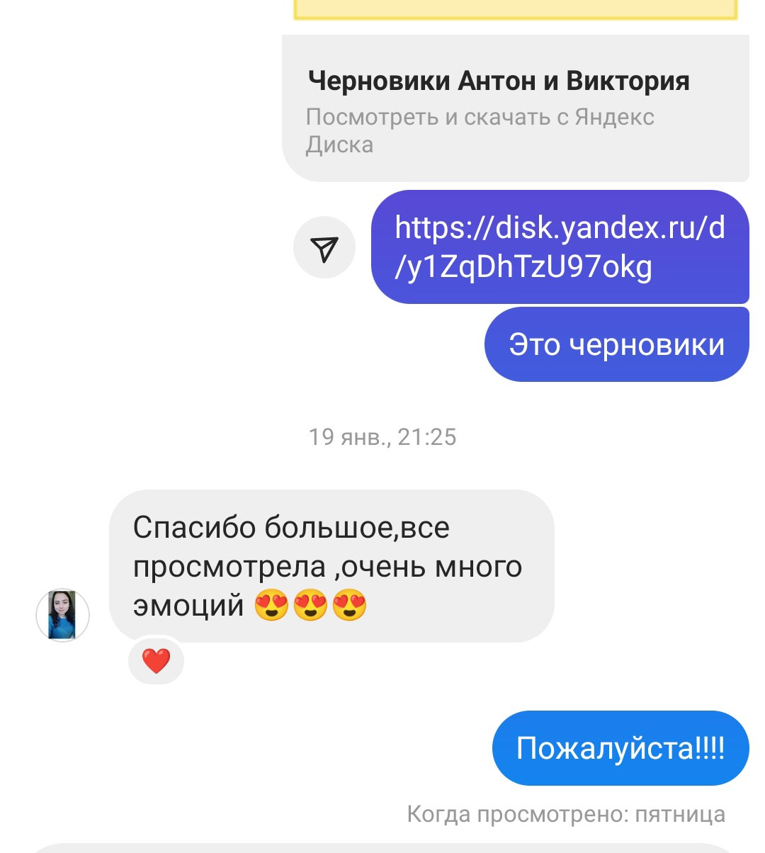 Отзывы о видеографе на свадьбу Щербо Андрее. Видеограф на свадьбу Минск Андрей Щербо