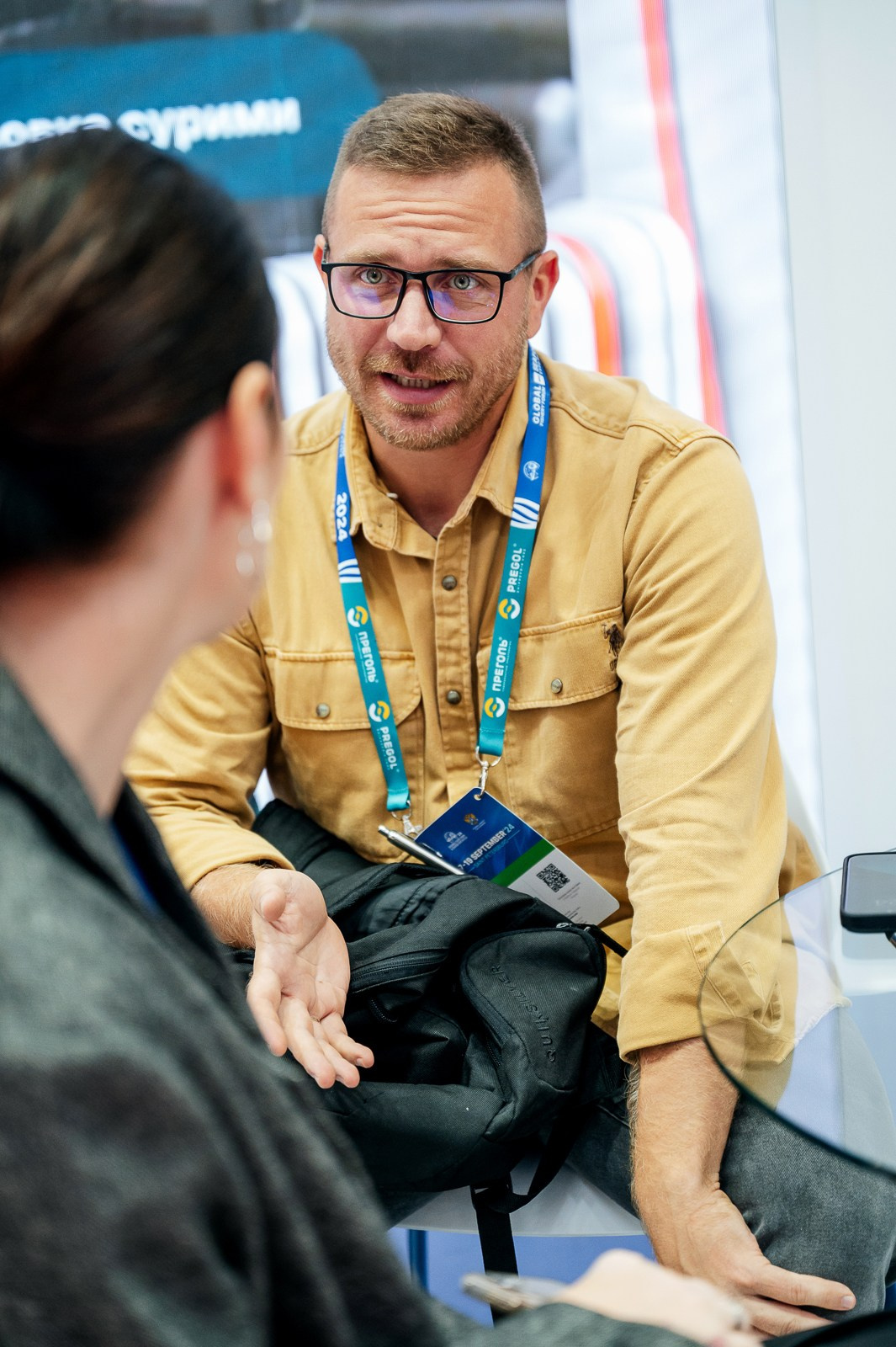 Рыбный форум. Фотограф Дмитрий Сермяжко