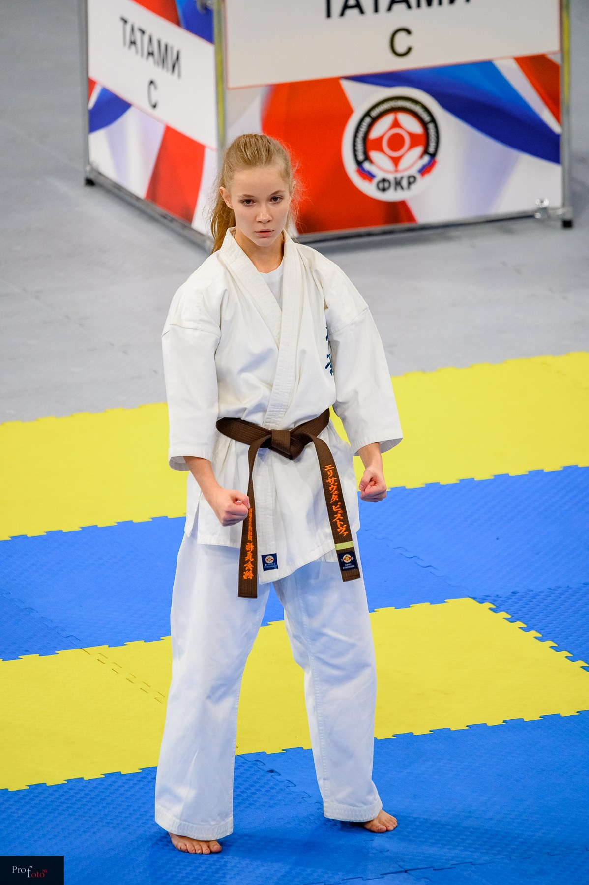 Чемпионат России. ProfotoNK