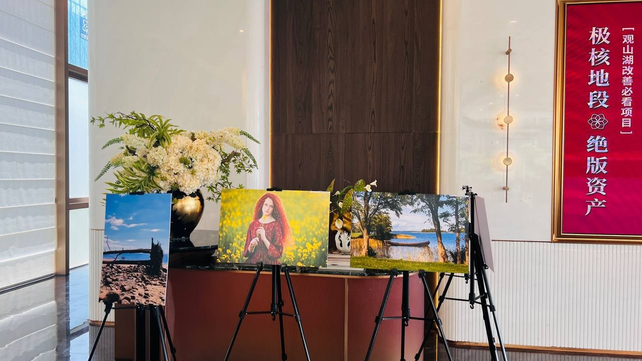 Выставка Китай. Мамлеева Виктория — Портретный фотограф в Москве. Все виды фото, от индивидуальных до репортажей, от беременности до семейных фотографий