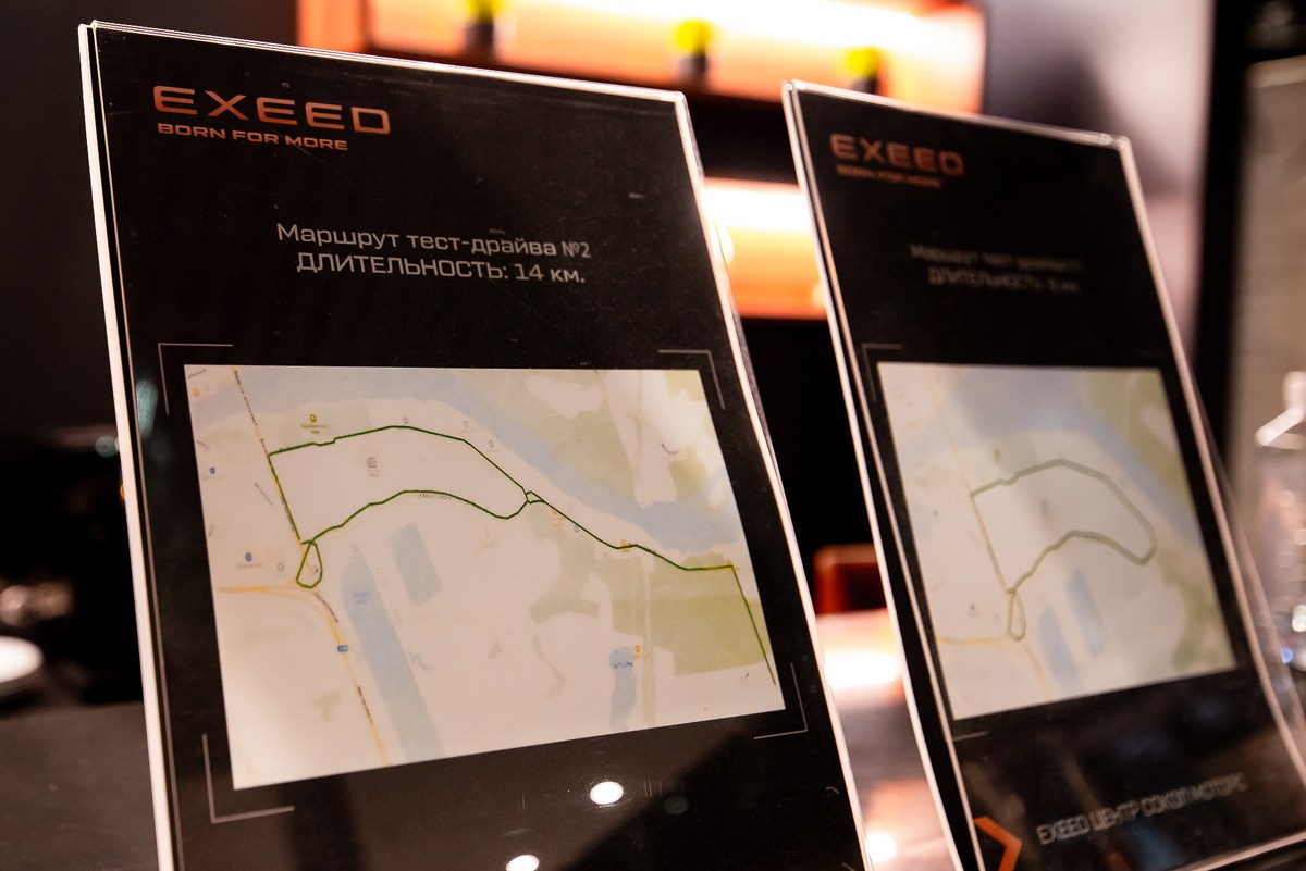 EXEED SOKOL MOTORS Презентация EXEED VX FL в Ростове-на-Дону