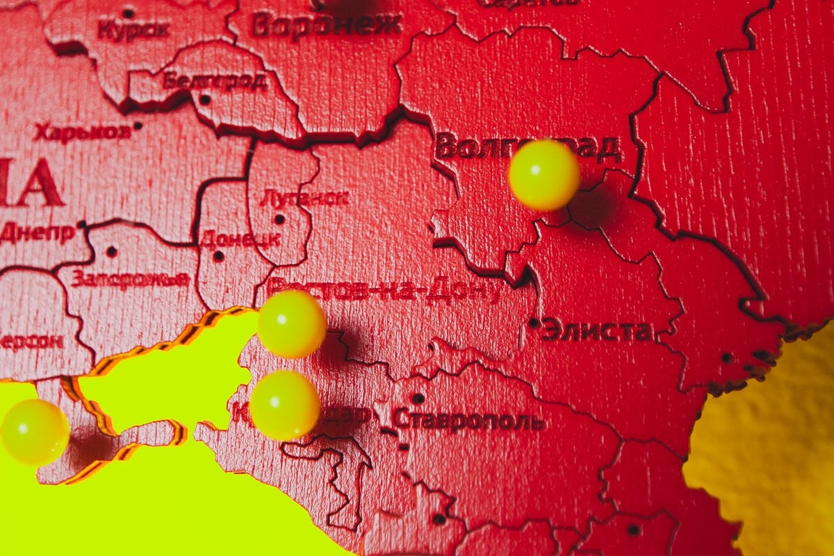 БЦ «5 МОРЕЙ» День рождения «YANDEX» Ростов-на-Дону