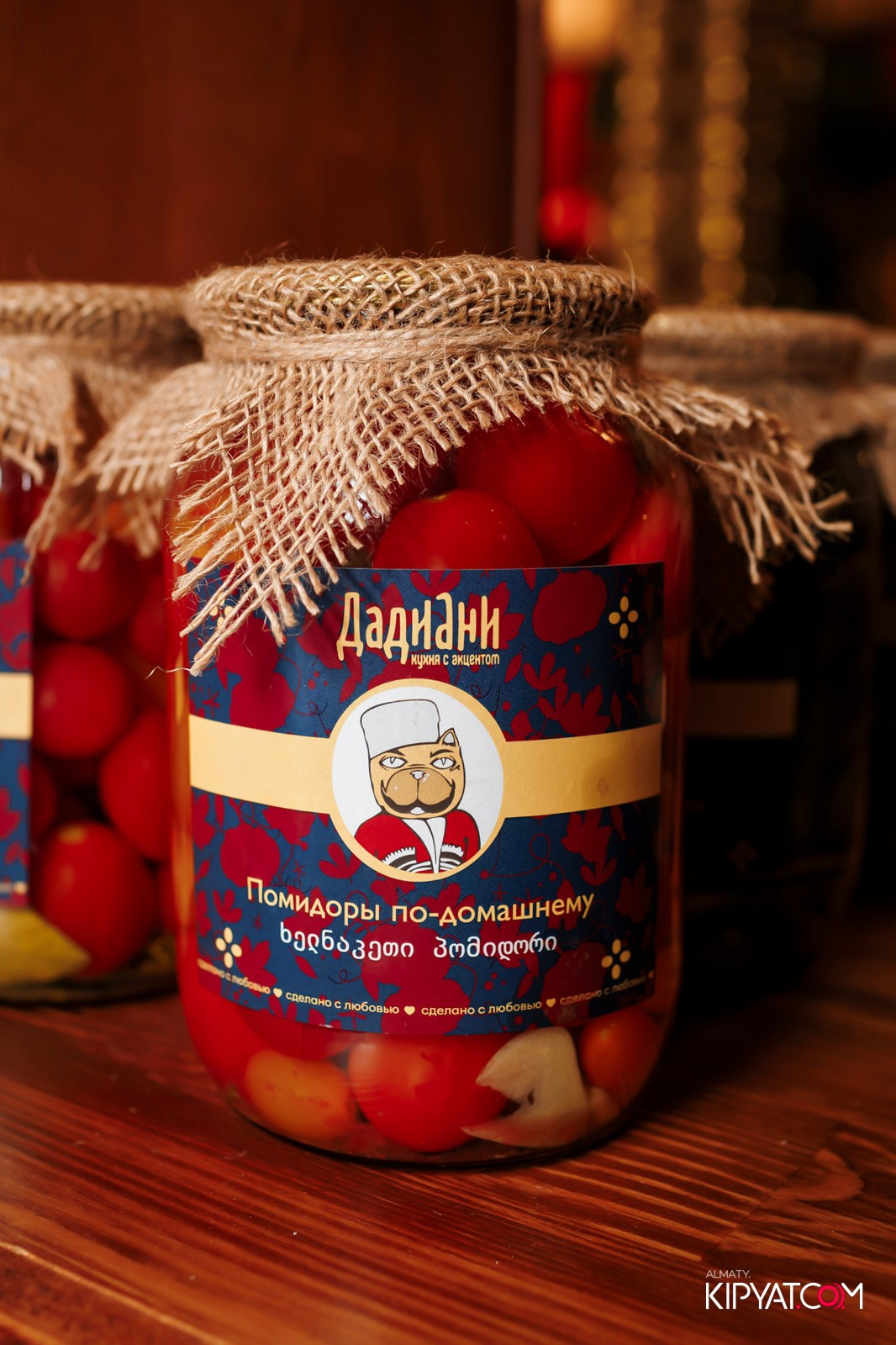 ДАДИАНИ. КИПЯТКОМ АЛМАТЫ! Фотосъемка мероприятий в Алматы