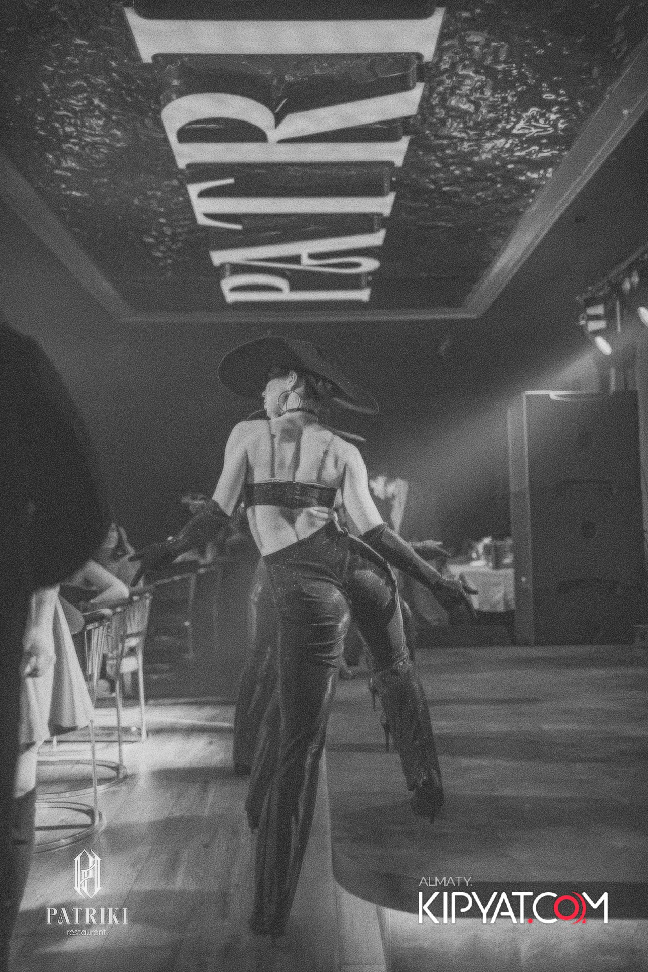 PATRIKI RESTAURANT. КИПЯТКОМ АЛМАТЫ!