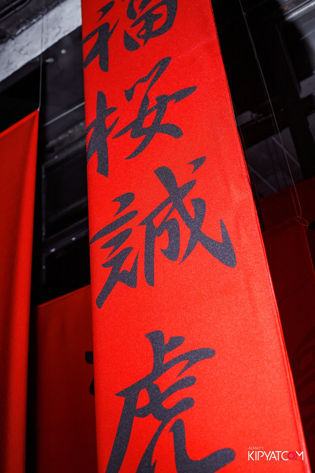 TANGIERS LOUNGE НА САТПАЕВА. КИПЯТКОМ АЛМАТЫ!