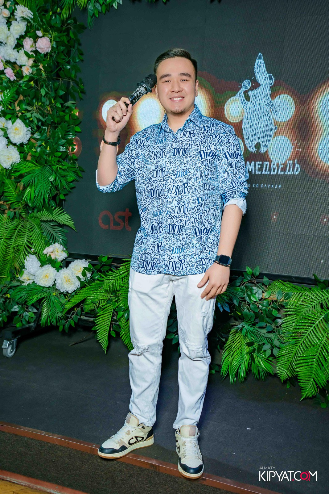 УХО И МЕДВЕДЬ НА КУРМАНГАЗЫ. КИПЯТКОМ АЛМАТЫ!