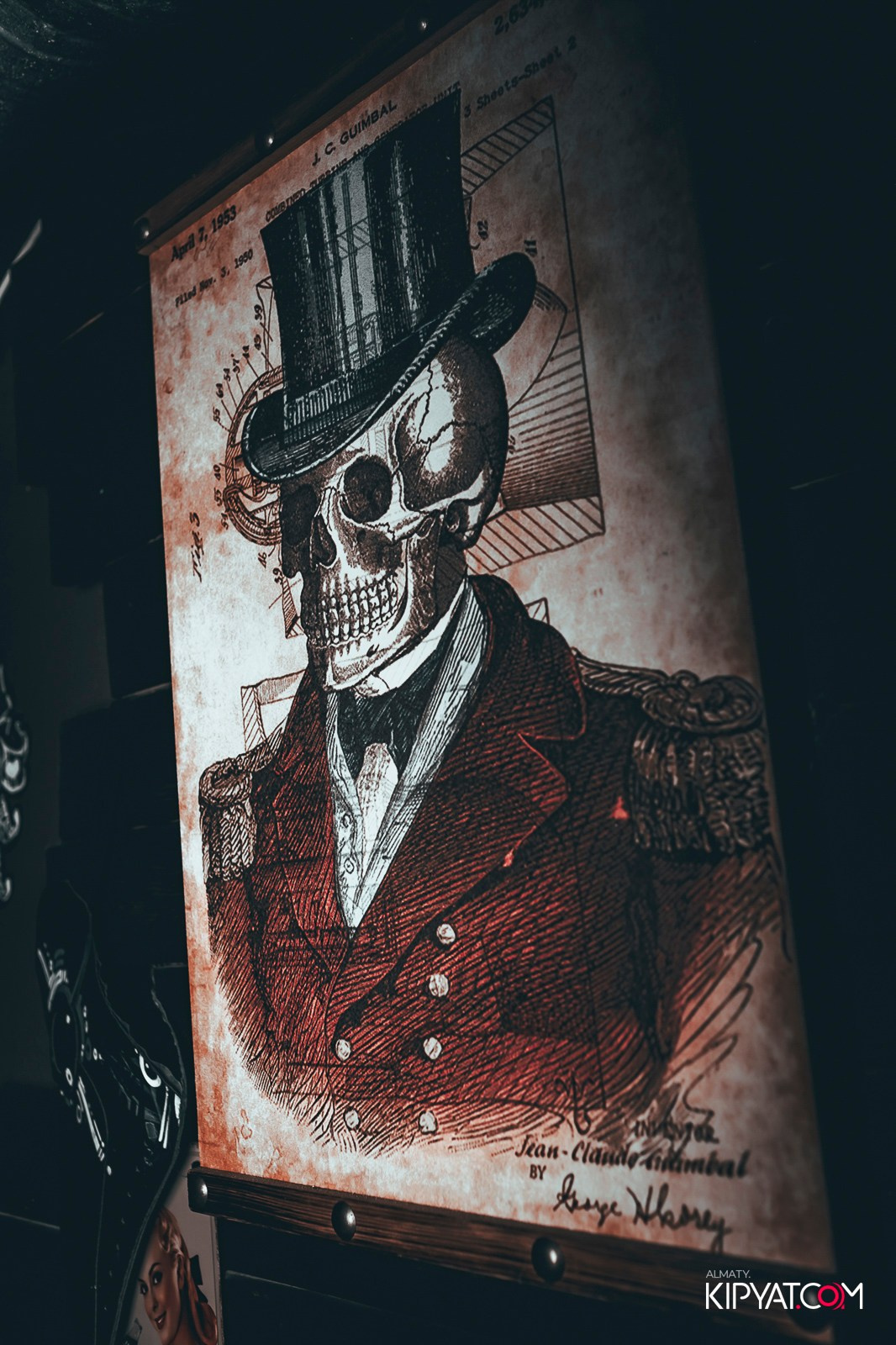 VICTORY PUB. КИПЯТКОМ АЛМАТЫ!