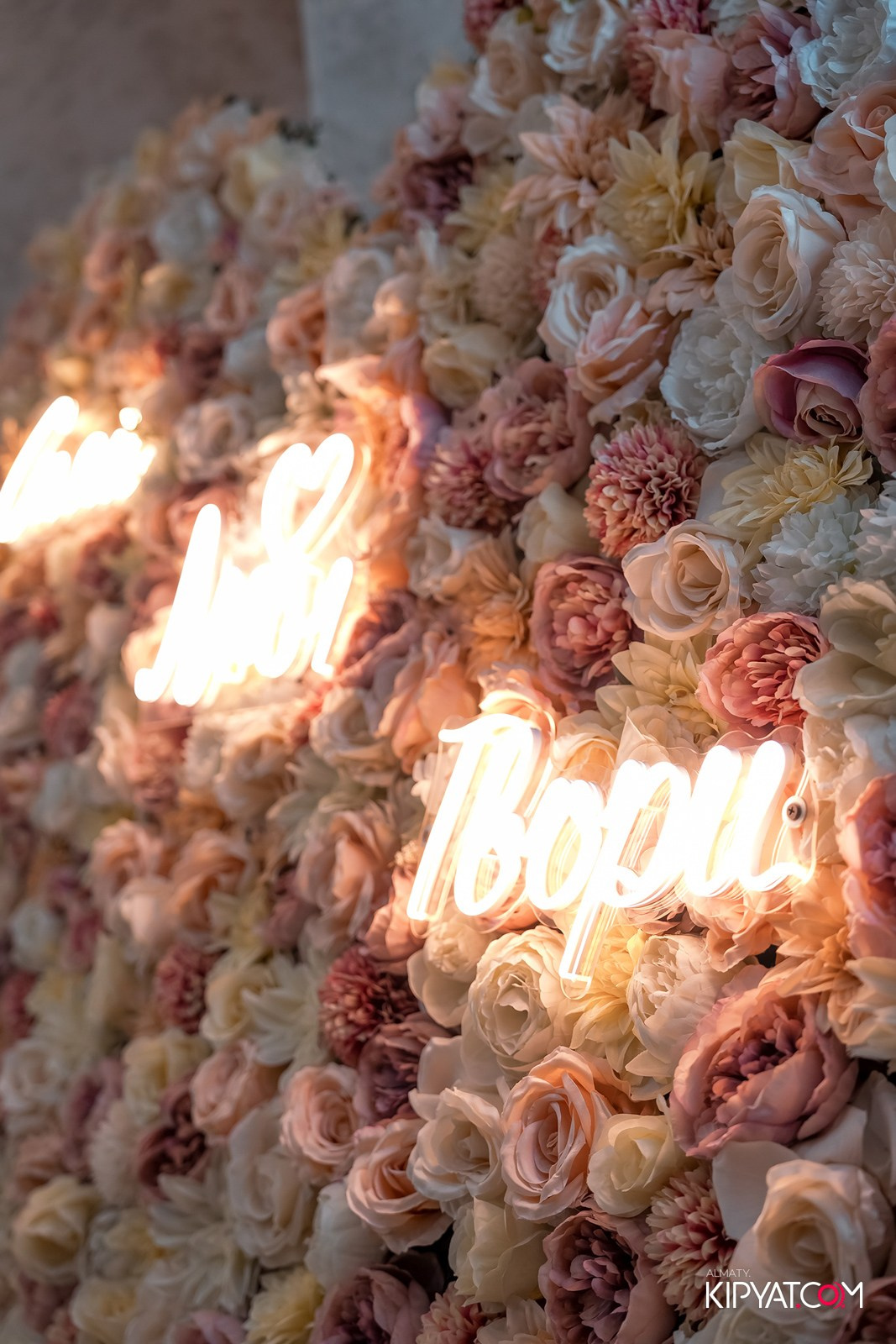 УХО И МЕДВЕДЬ НА КУРМАНГАЗЫ. КИПЯТКОМ АЛМАТЫ!