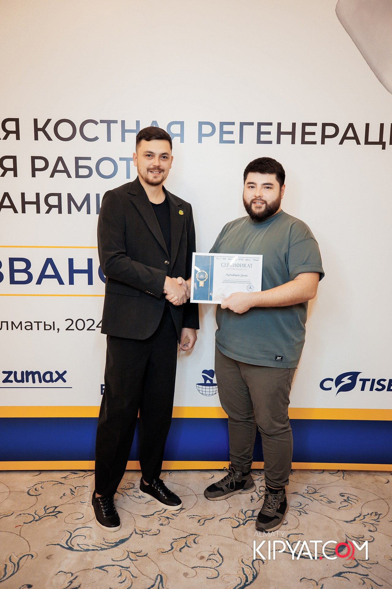 КУРС СТОМАТОЛОГОВ «НКР И ПОСЛЕДУЮЩАЯ РАБОТА С МЯГКИМИ ТКАНЯМИ». КИПЯТКОМ АЛМАТЫ!