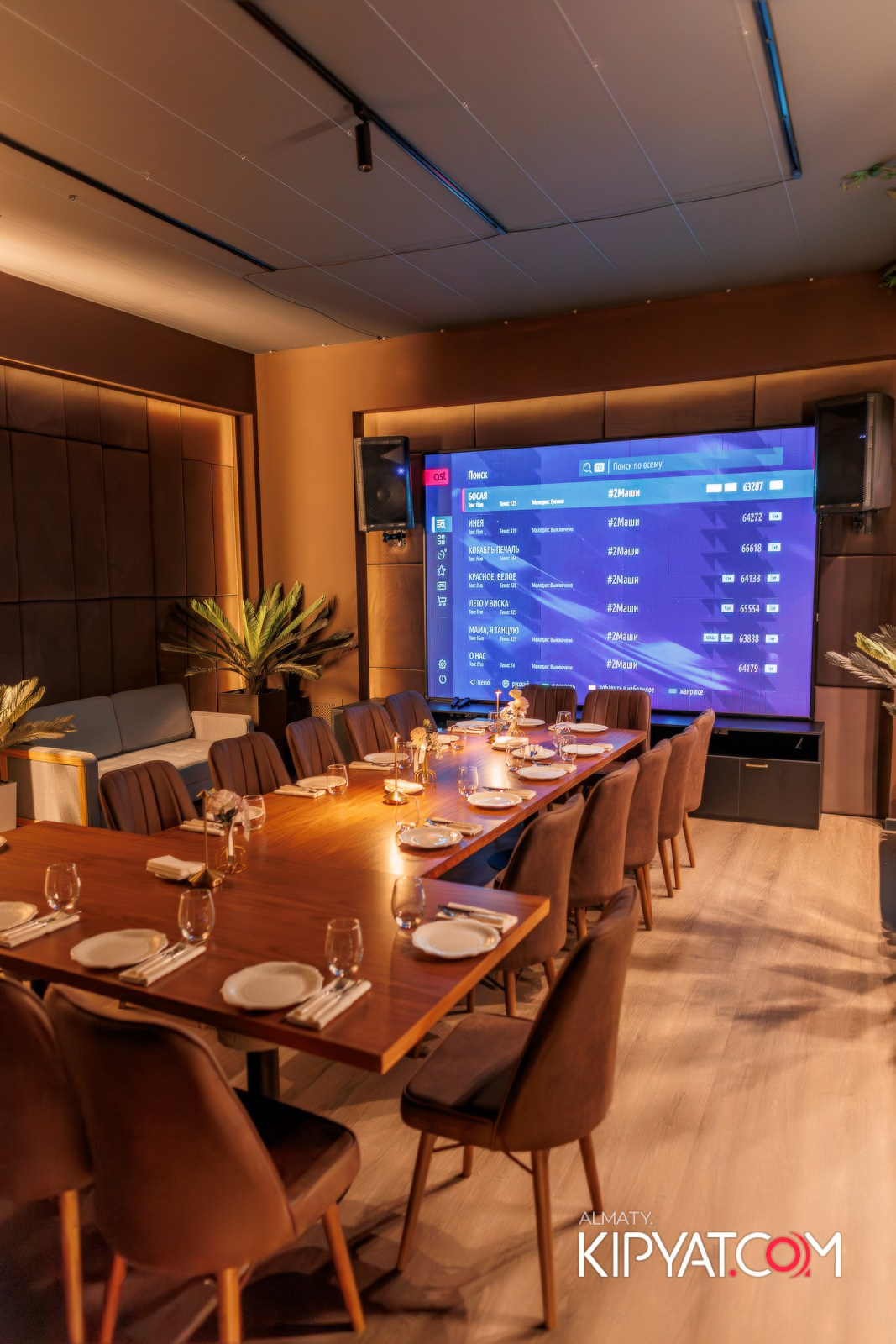 PATRIKI RESTAURANT. КИПЯТКОМ АЛМАТЫ!