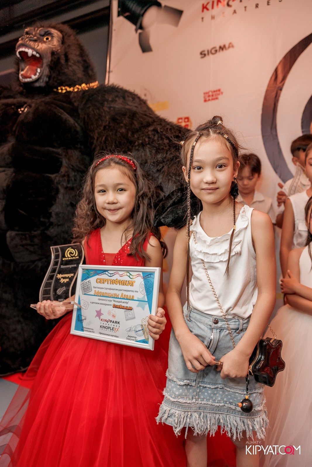 ПРЕЗЕНТАЦИЯ 10 ГРУППЫ КИНОПРОЕКТА STARBALALAR. КИПЯТКОМ АЛМАТЫ!