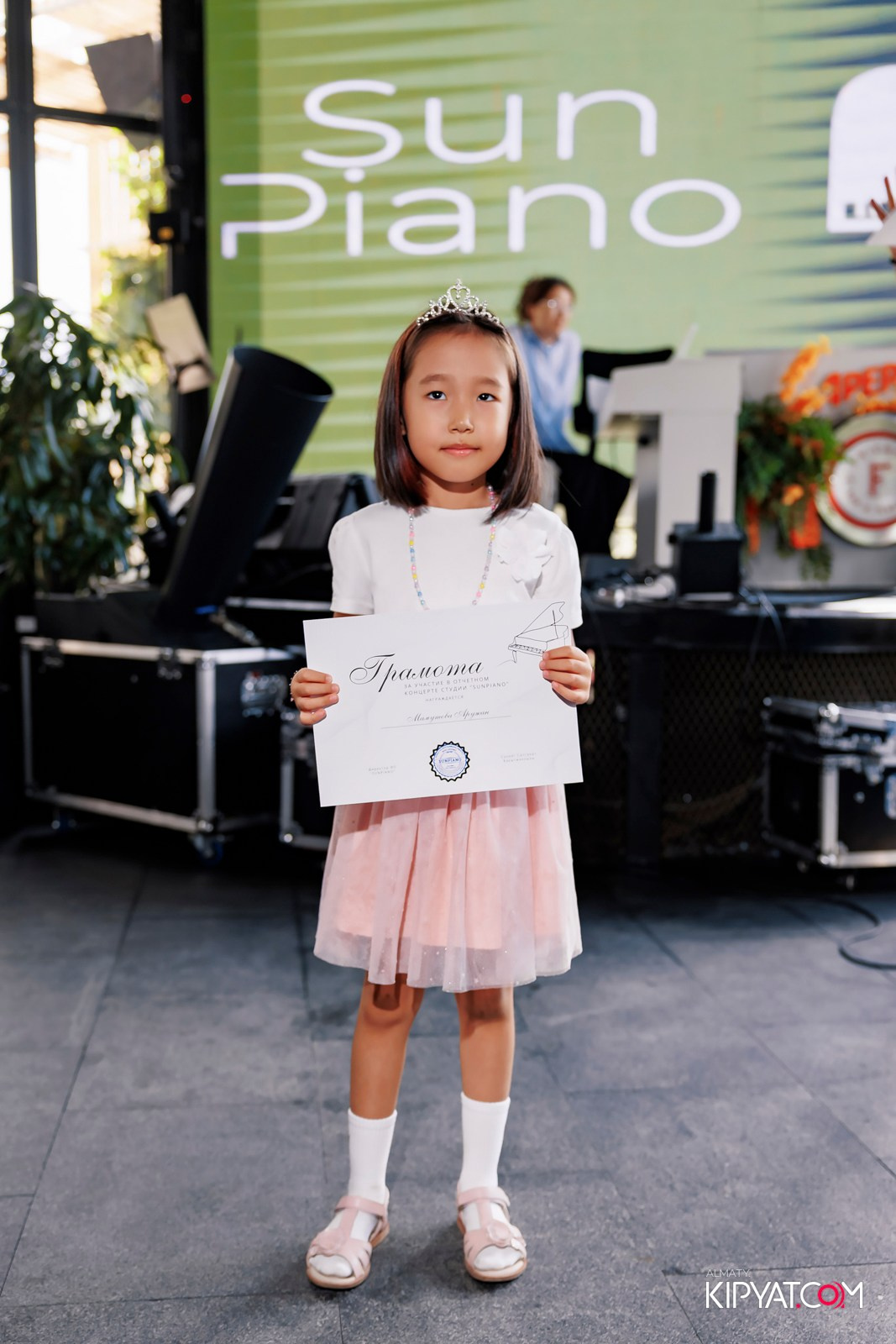 ОТЧЕТНЫЙ КОНЦЕРТ СТУДИИ «SUNPIANO». КИПЯТКОМ АЛМАТЫ!