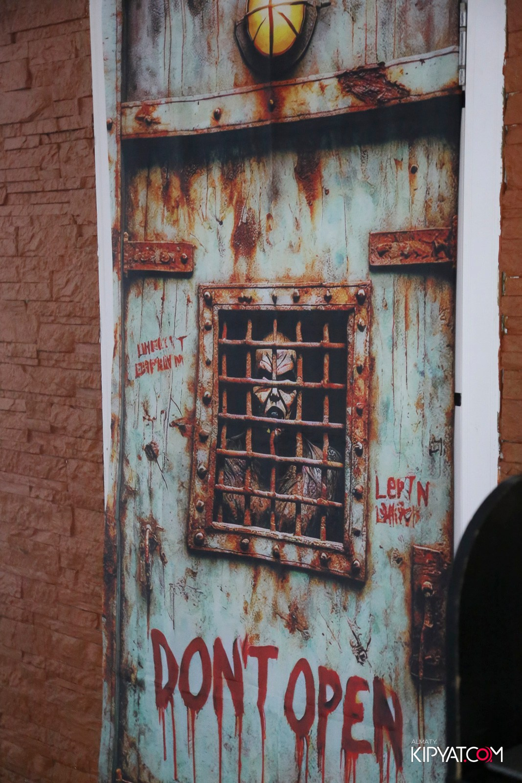 УХО И МЕДВЕДЬ НА САИНА. КИПЯТКОМ АЛМАТЫ!