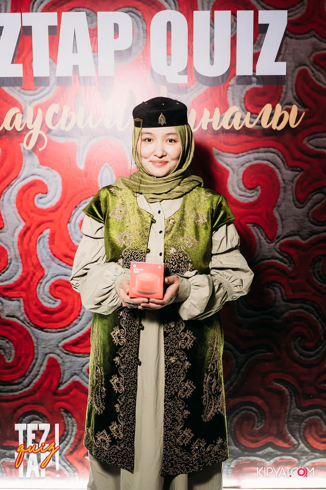 TEZTAP QUIZ. КИПЯТКОМ АЛМАТЫ!