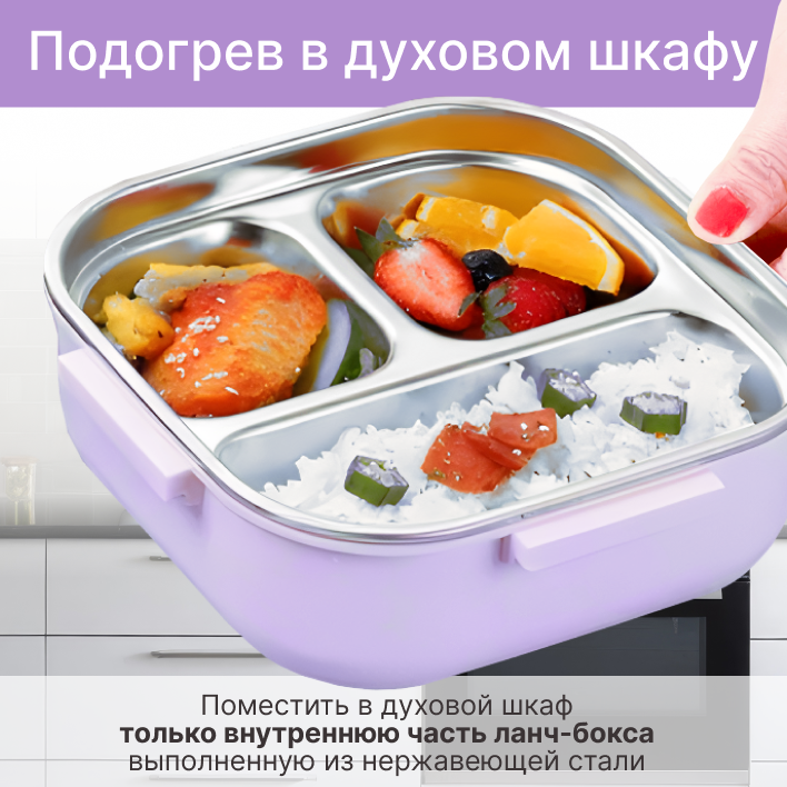 Рич-контент 