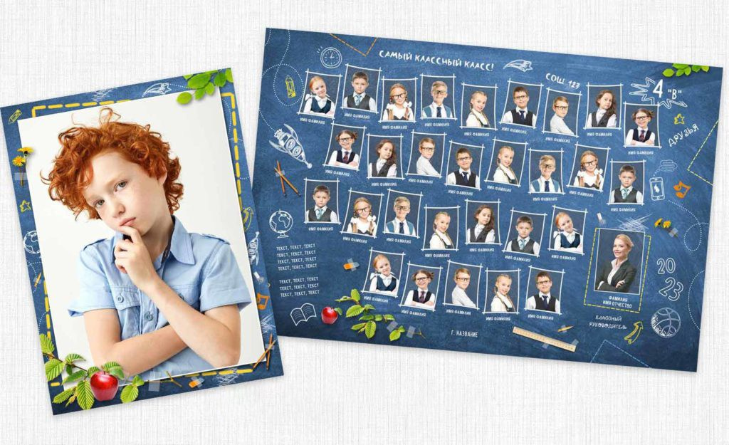 Общ фото (1). Николаева Виктория ваш фотограф в детский сад и школу