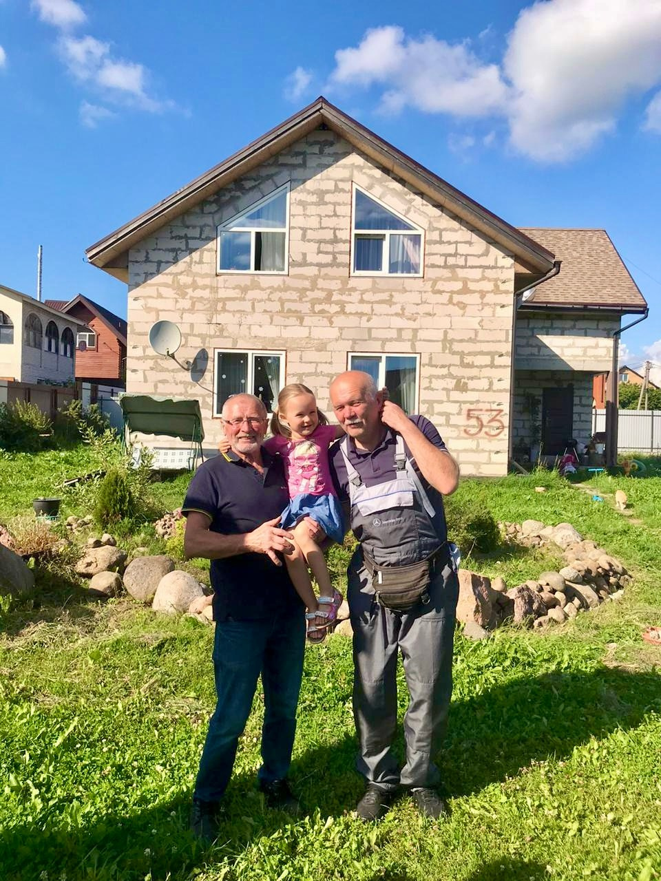 Мусихин Михаил Аркадьевич — сайт памяти о добром и светлом человеке