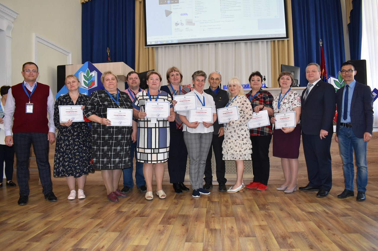 Семинар «Современный Профсоюз- взгляд на перспективу». Галерея ПрофАС