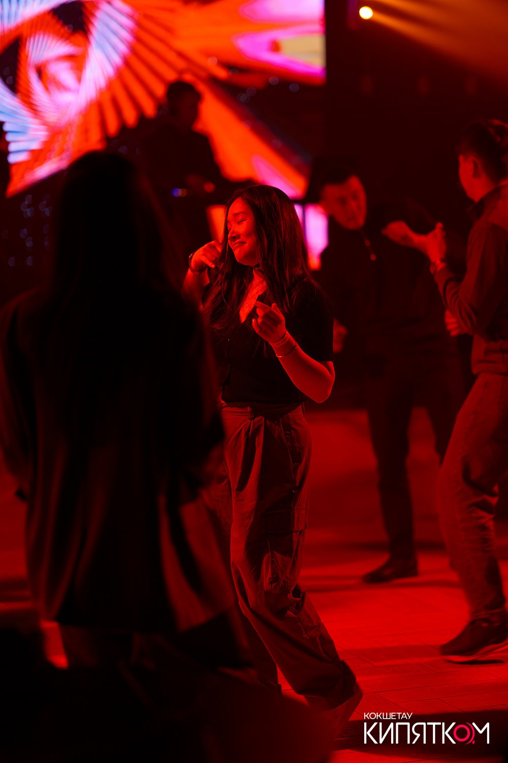 NE BRUKLIN. КИПЯТКОМ КОКШЕТАУ