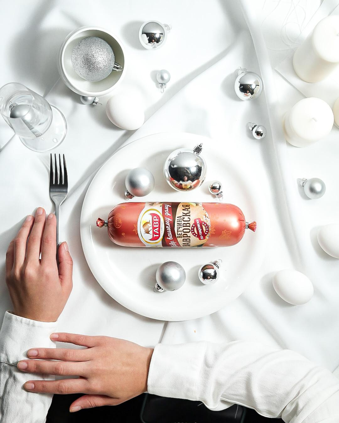 Тавр. Контент фотограф в Ростове-на-Дону Мардус Павел