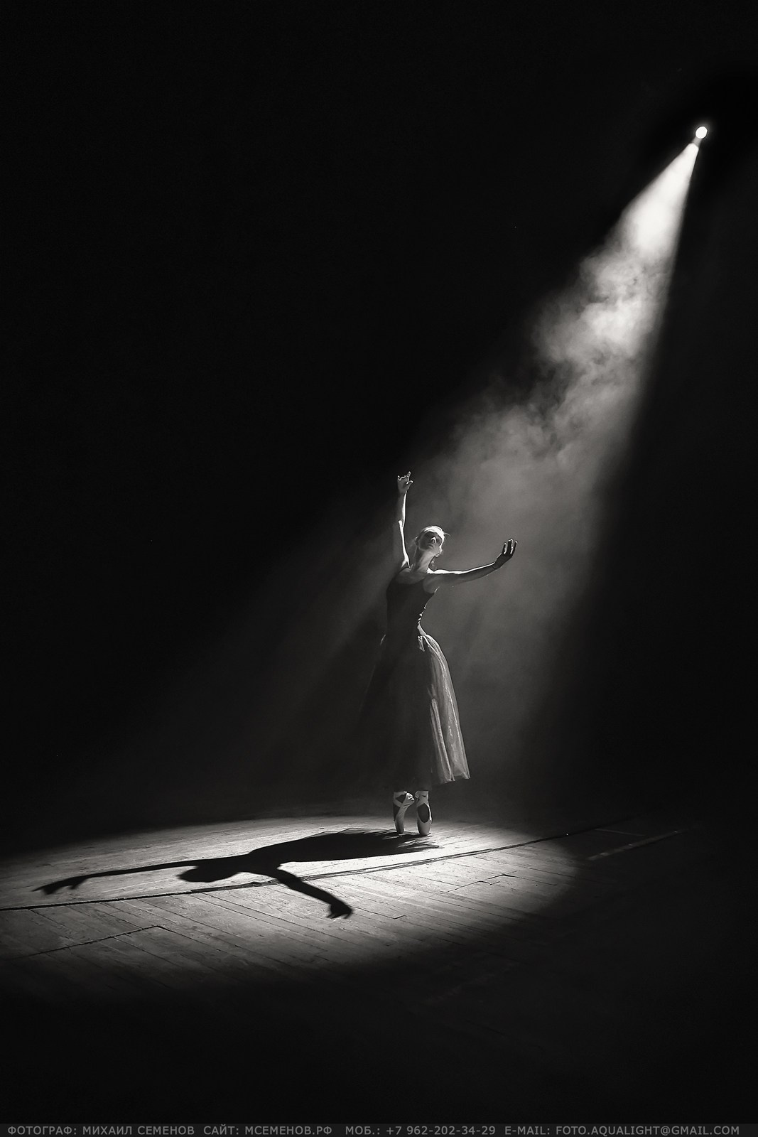 Фотосессия для БАЛЕРИНЫ в Ярославле Фотограф Михаил Семенов