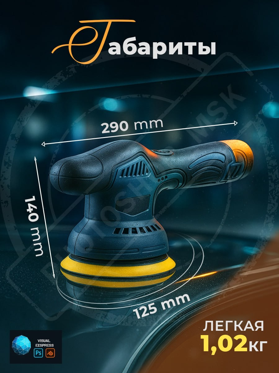 Карточки товара. Силантьева Наталья фотограф