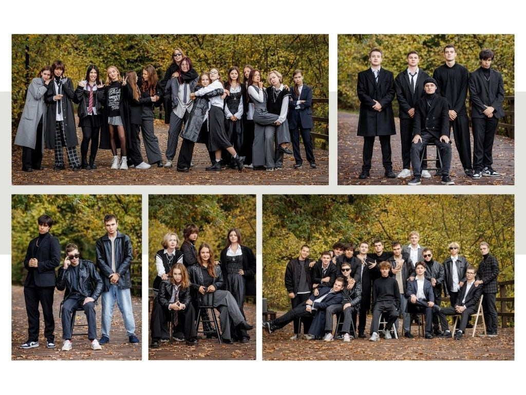 Рекомендации по подготовке к съёмке старшая школа. Семейный и детский фотограф Комина Елена, Власиха, Одинцово