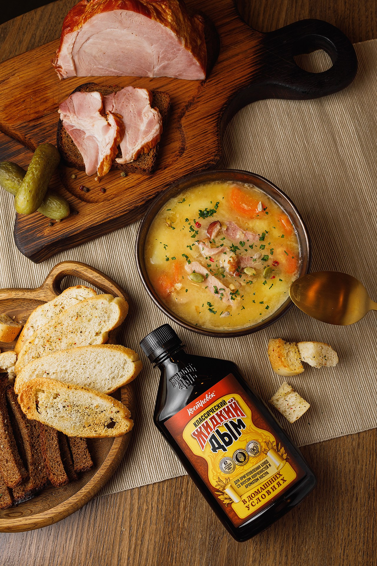 Гурмикс. Профессиональный фотограф в Новосибирске