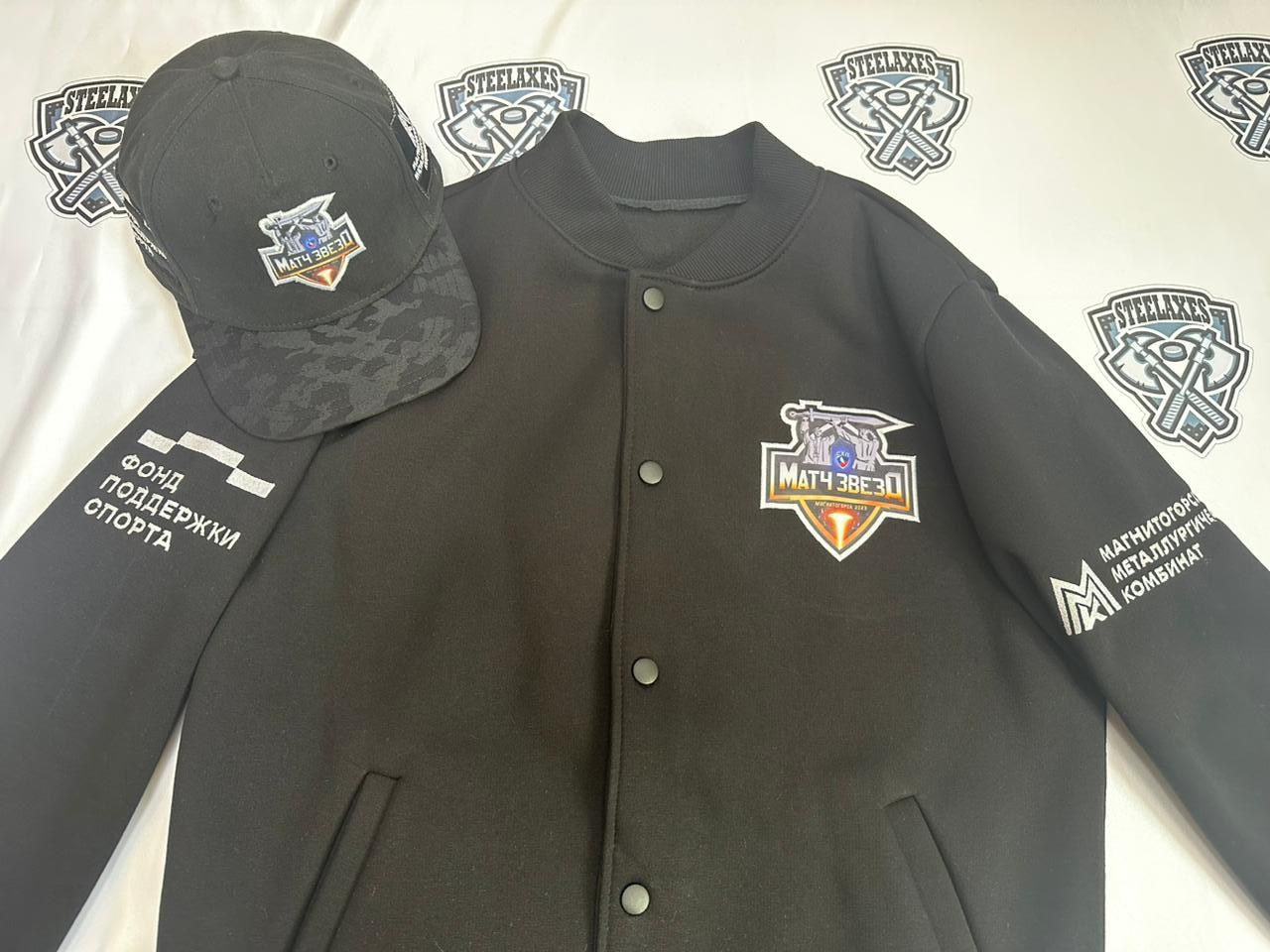 Партнеры, заказчики, клубы КХЛ, хоккей, форма, Салават Юлаев, Автомобилист, Металлург, Трактор, Ак Барс, Нефтехимик, ВХЛ, КХЛ, STEEL AXES, Магнитогорск, экипировка, спорт, твори добро, ДЦП, благотворительность