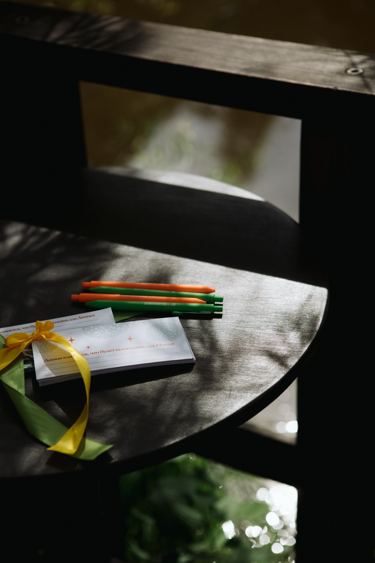 Диана и Инал