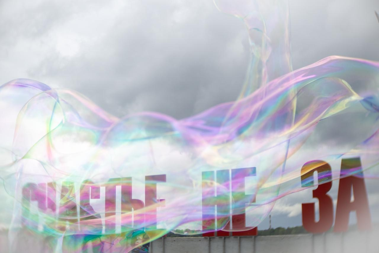 Путешествие по России Документальная фотография Ностальгия