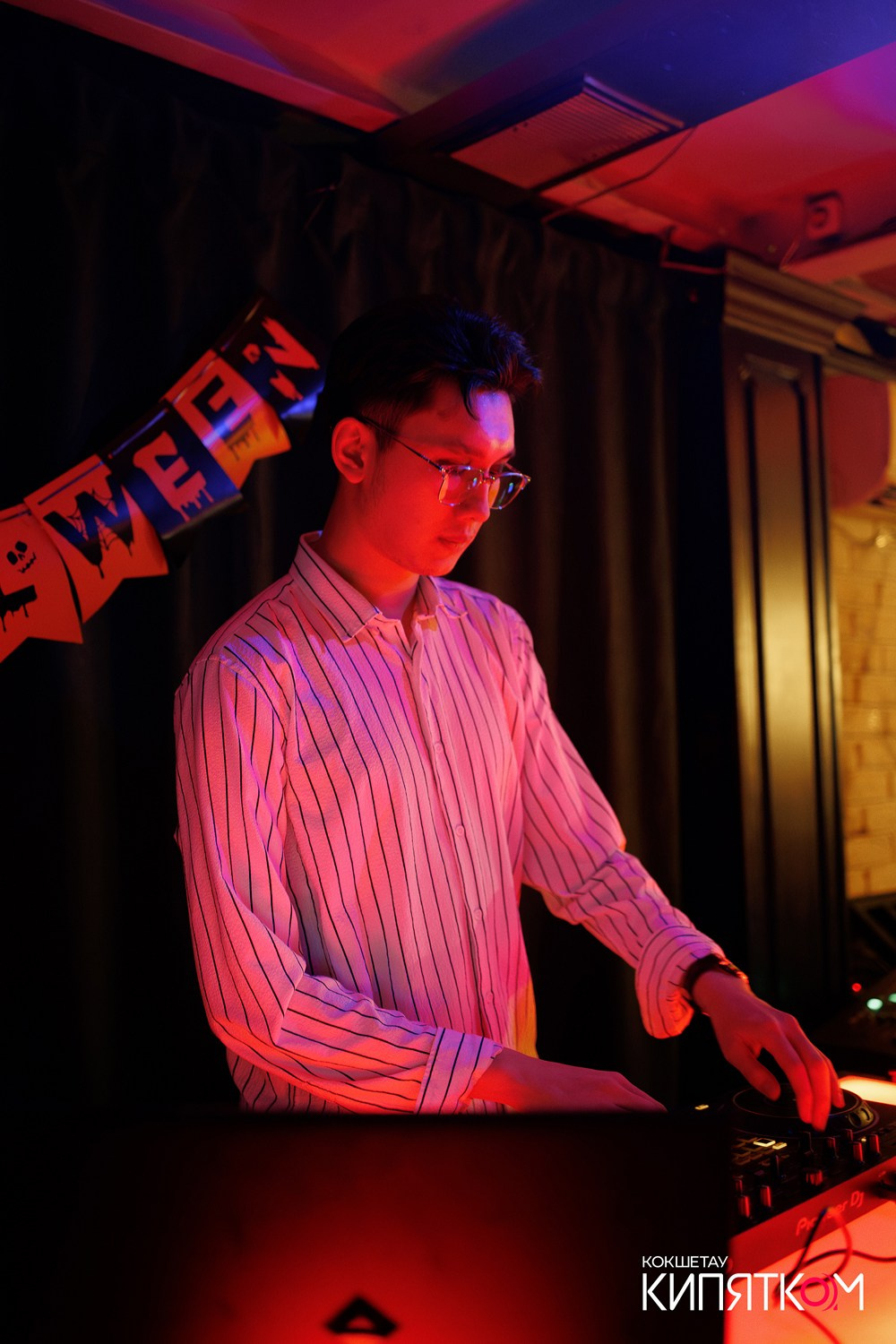 GENTLEMAN PUB. КИПЯТКОМ КОКШЕТАУ