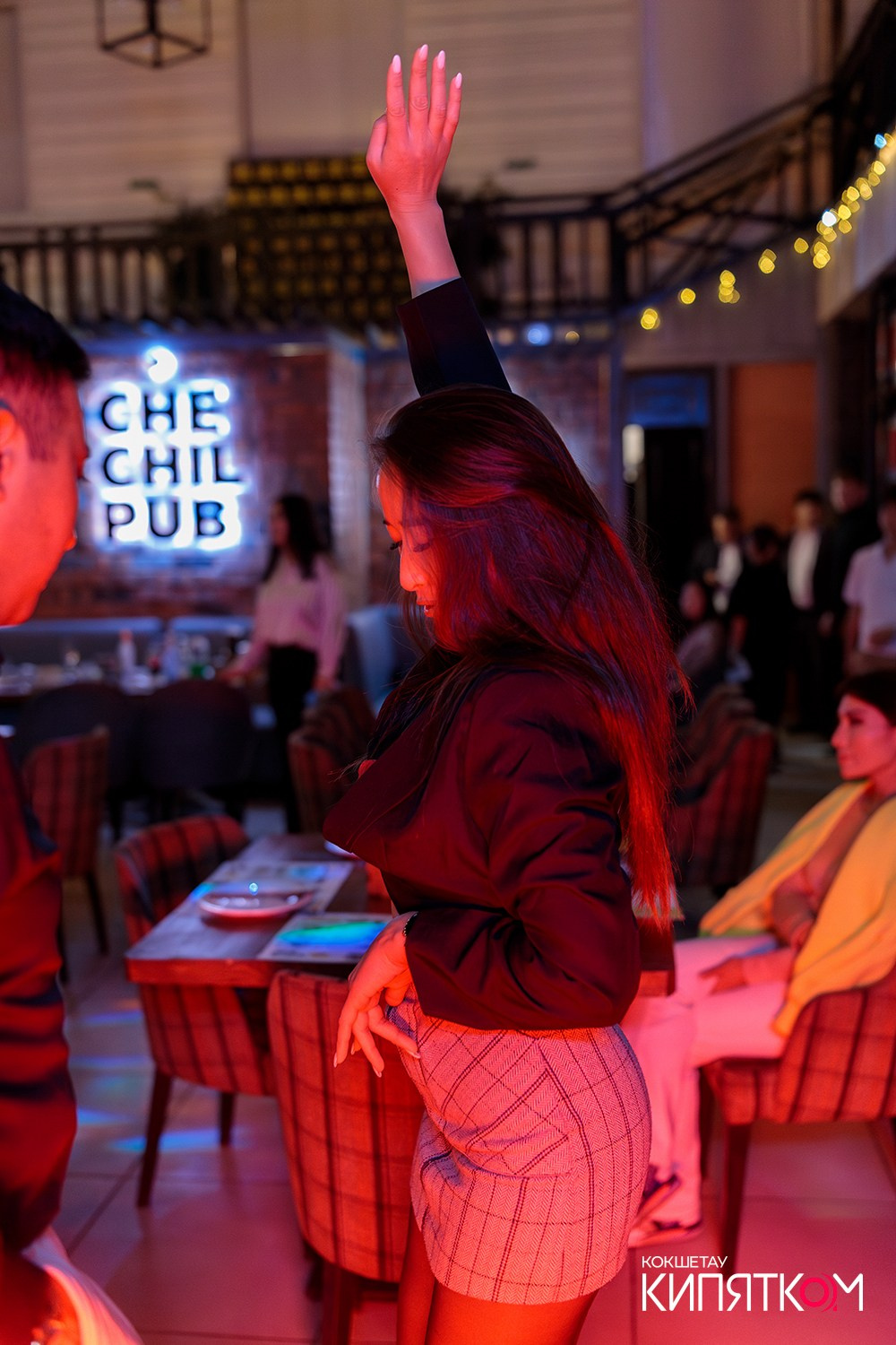 CHECHIL PUB. КИПЯТКОМ КОКШЕТАУ