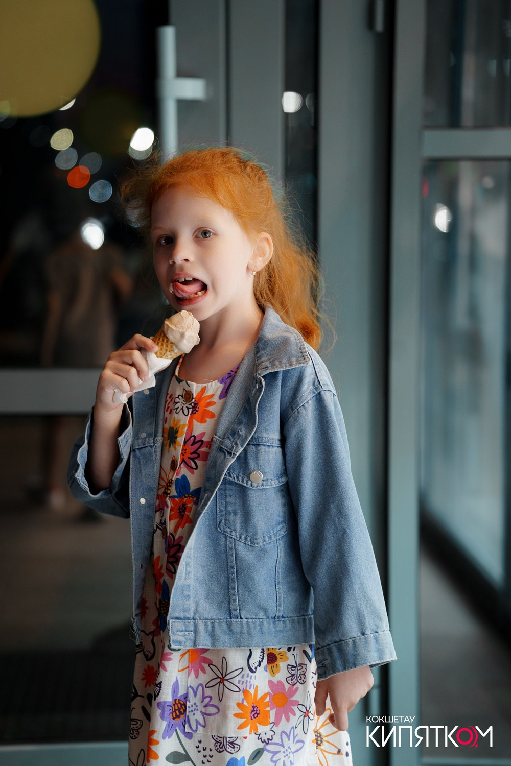 ДЕНЬ РОЖДЕНИЯ РИО. КИПЯТКОМ КОКШЕТАУ