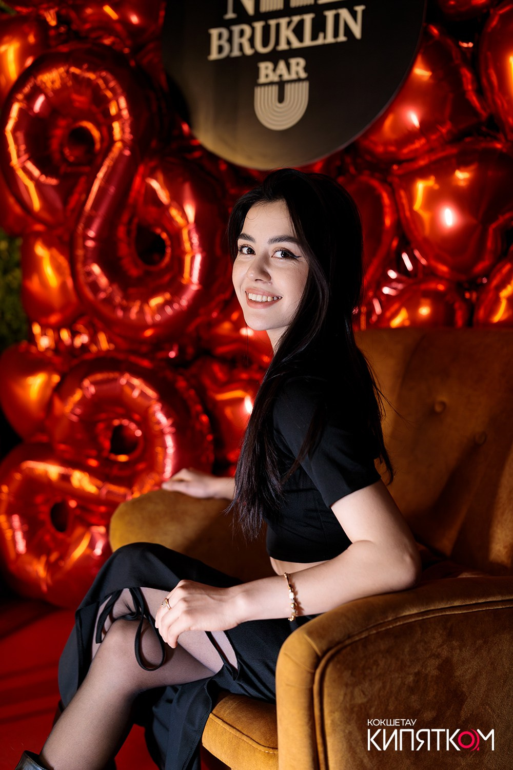 NE BRUKLIN. КИПЯТКОМ КОКШЕТАУ