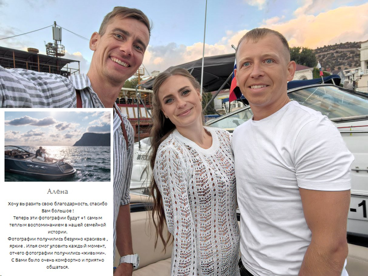 Селфи с моими моделями. Профессиональная фотосъемка в Крыму. Натуральные эмоции и живые кадры. Забронируйте дату прямо сейчас!