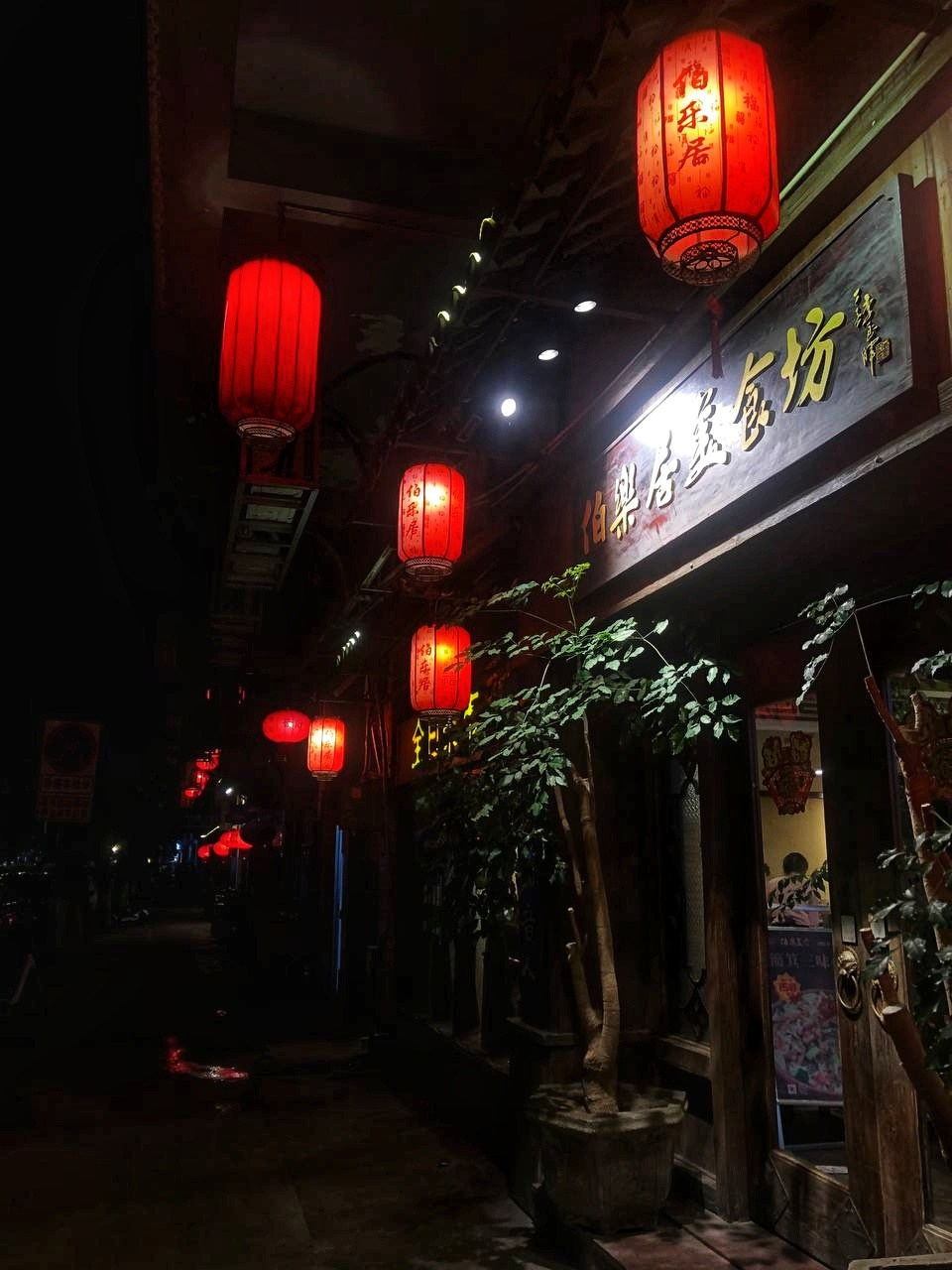 Гуанчжоу. Фотограф в Перми Любовь Огородова | Авторские туры