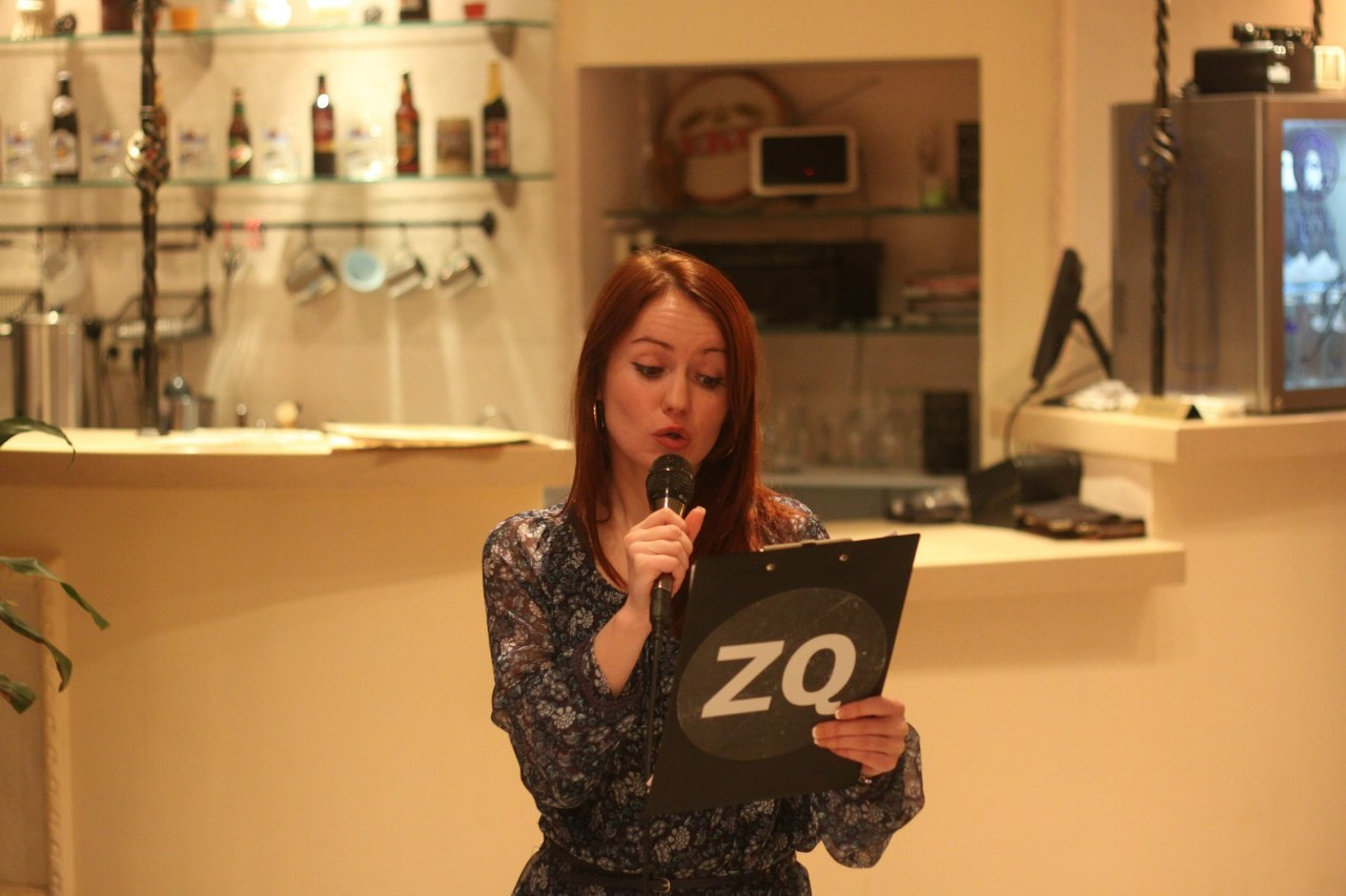 Игра Квиз | 27.03.2016. Галерея Фантим