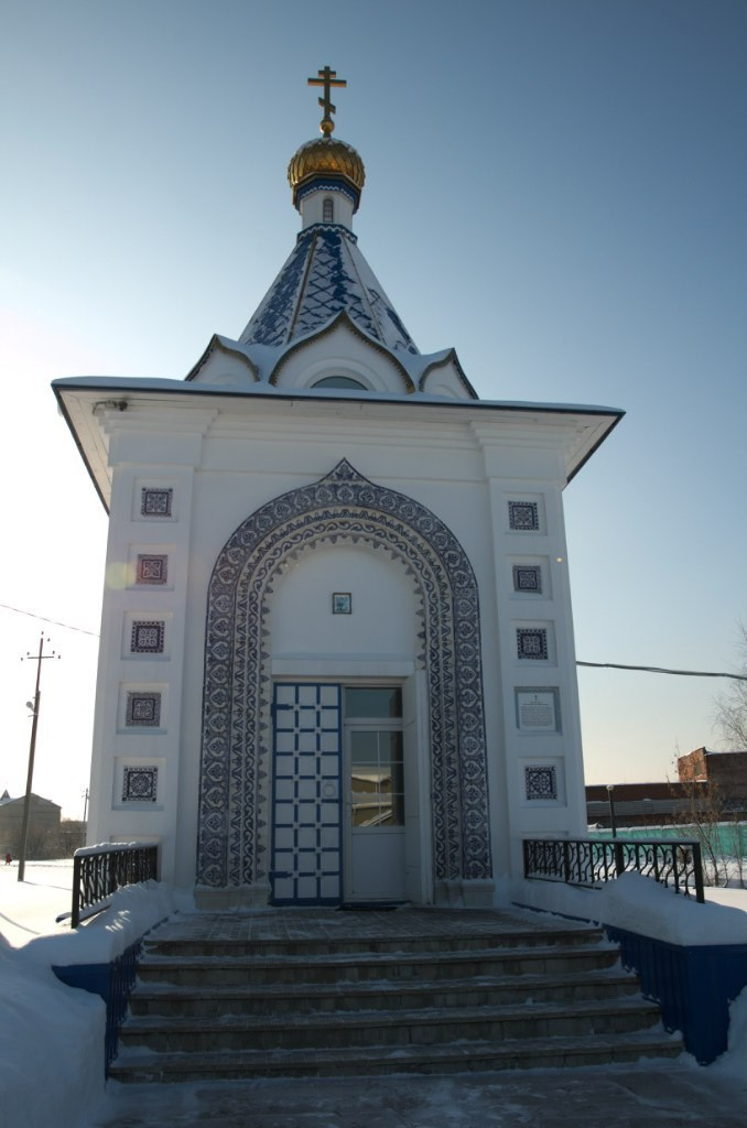 Быково и Гжель | 24.01.2016. Галерея Фантим