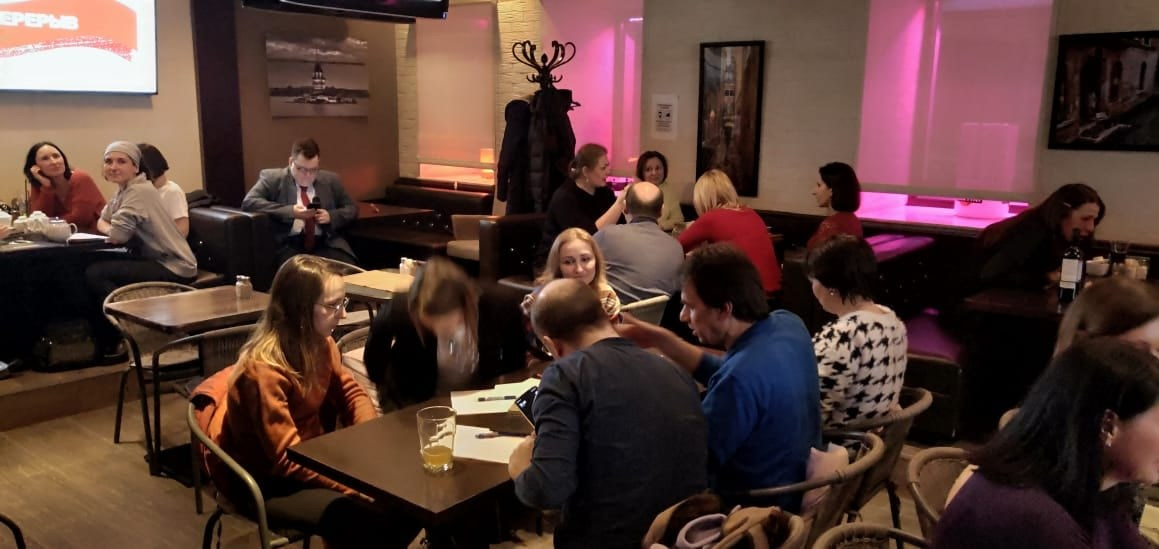 Квиз 13.03.2021. Галерея Фантим