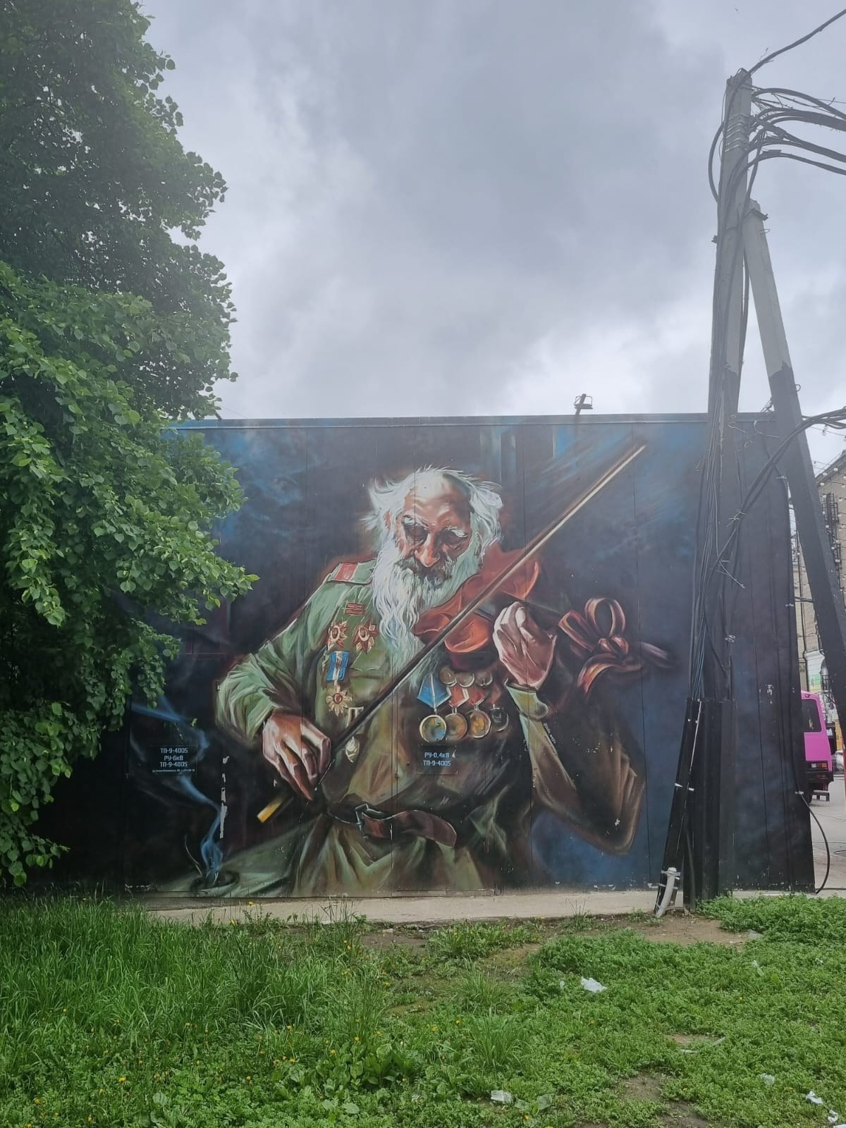 Новосибирск | 2024. Галерея Фантим