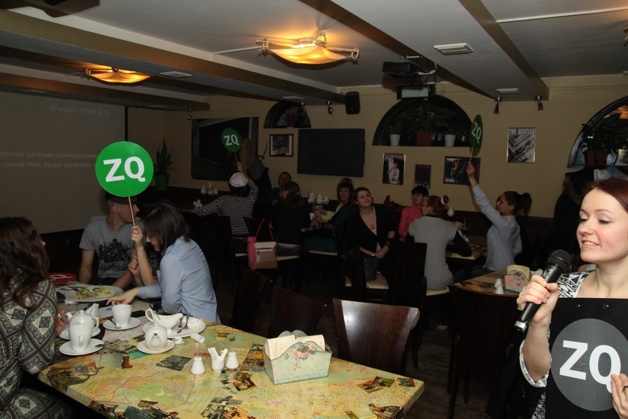 Турнир по КВИЗу |18.02.2016. Галерея Фантим