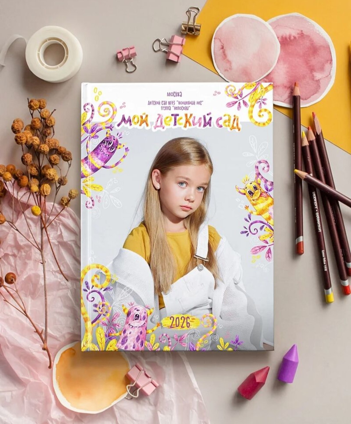 Выпускные альбомы сад. Семейный и школьный фотограф в Новосибирске