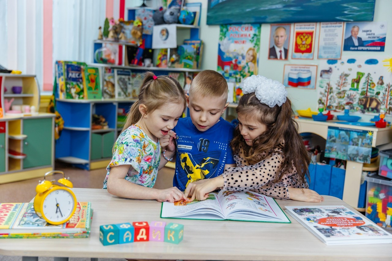 Отзывы. Фотостудия МОМЕНТ